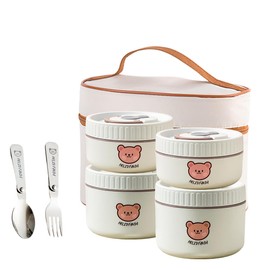 YBOBK HOME Portable Thermal Lunch Box, Keep Food Warm Lunch Container For Adults, 18/8 Stainless Steel Leakproof Food Container With Insulated Bag & Folding Spoon Insulation Bento Box Microwave Safe