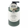 부드러운바디로션 500g 촉촉한클린코튼 향기보습 바디케어 Soft Body Lotion 500g Moist