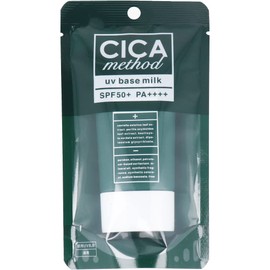 Cogit CICA Method UV BASE MILK 40ml SPF50+ PA++++ Sunscreen Emulsion