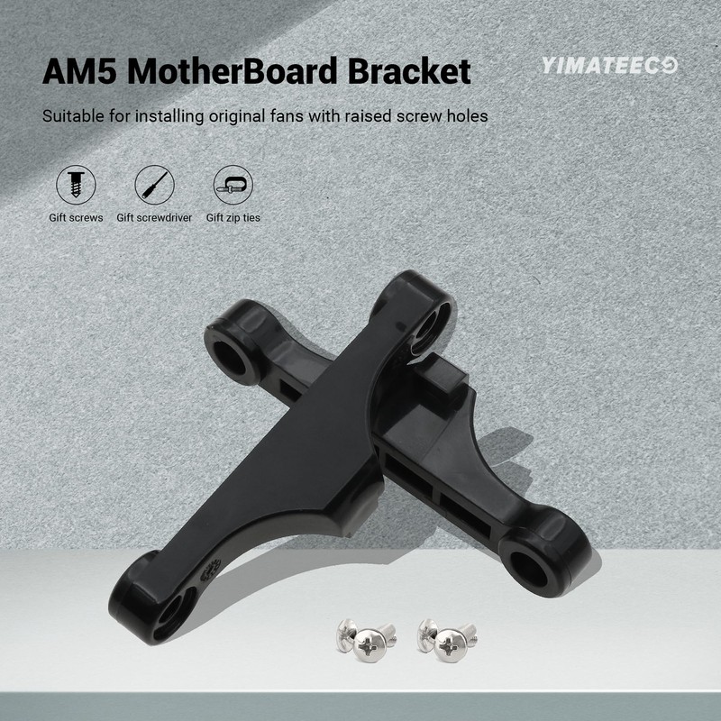 YIMATEECO CPU Fan Bracket AM5 CPU Cooler Fan Brackets Heatsink