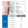 잠스트 무릎보호대 ZK-PROTECT ZAMST Knee Brace ZK-PROTECT