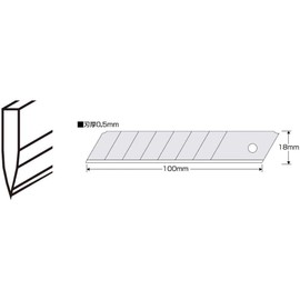 Murateckds LB-50HT LB-50HT LB-50HT Saekiri 3-Stage Large White Blade Replacement Blades, 50 Pieces