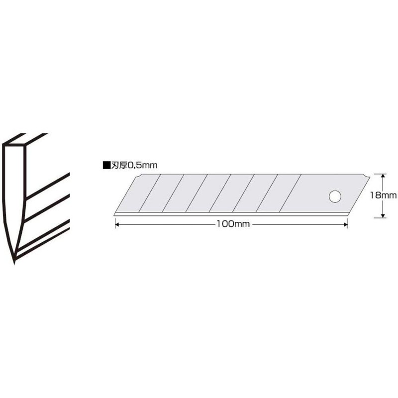Murateckds LB-50HT LB-50HT LB-50HT Saekiri 3-Stage Large White Blade Replacement