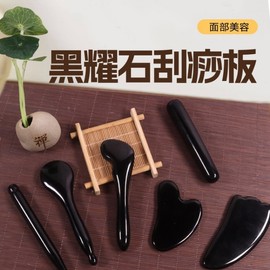 Healolight Eye & Face Acupressure Gua Sha Massage Tool Black Shine Stone New Eye Scraper 10ea