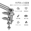 OIENNI Ball Point Hex Bit Set, 7 Pieces, 2.6 inches