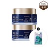 닥터지 블랙 스네일 크림 50ml 1+1 Dr.G Black Snail Cream