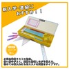 クツワ スヌーピー 筆箱 削りつき筆入れ 2ドア 水色×黄色 602SQ