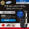 GEX BB Filter Single 2WAY Sponge Filter for Aquarium Width