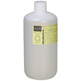 Katsuraya Fine Goods KAT219160 Color Stopper Liquid Micanol Value 16.9 fl oz (500 ml), Cotton, Linen, Rayon, For Color Retention, Transparent