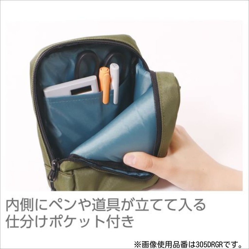 Kutsuwa 305DRBK Storage Dr.ion Multi Holder, 2-Way Zipper, Black