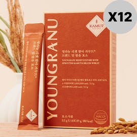 Yeongranyu Youngranyu Reset Germinated Kamut Brand Wheat Enzyme 14 Packets / 영라뉴 리셋 발아 카무트 브랜드 밀 효소 14포 X3