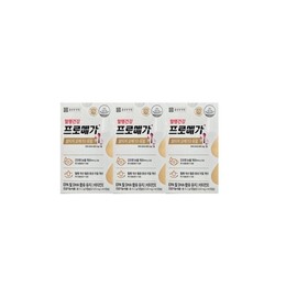 Promega Altige Omega 3 Dual 520mg x 60 capsules 3ea / 프로메가 알티지 오메가3 듀얼 520mg x 60캡슐 3개