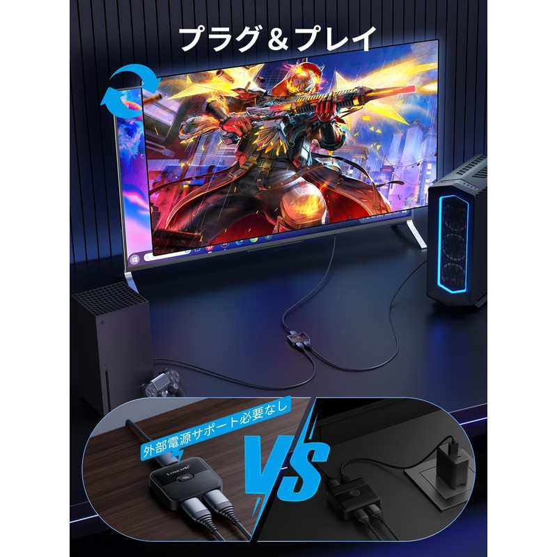 HDMI Switcher, 2 Input, 1 Output, 4K@60Hz, Bi-Directional, HDMI Selector,