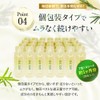 VIOTERAS on:re Botanical Skin Peel