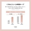vim beauty All Day Moist Liquid Foundation SPF30 PA++ Dullness