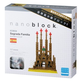 Nanoblock Architecture NBH-005 - Sagrada Familia