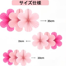 ORANGEXINY【ペーパーファン】9 枚セット ピンク桜柄 春・ひな祭り・結婚式・店舗装飾用