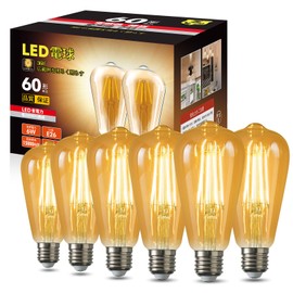 POWROL Edison Bulb, LED E26 Base, Bulb, 60W Equivalent, 6W Bulb Color, 2700K, 720lm, Wide Beam Omnidirectional, Edison ST64 Bulb, Amber Glass, Golden Vintage, PSE Certified, Ceiling Pendant, Stand,