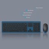 Wireless Keyboard and Mouse Combo - Full Size Slim Thin