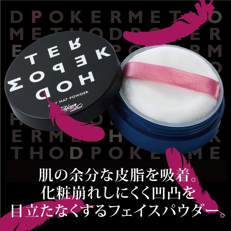 Poker Method buraitofinissingupauda- (SPF +, PA ++++)