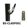 B.AIR BS-CLADP001 Bird Strap Adapter for Clarinet