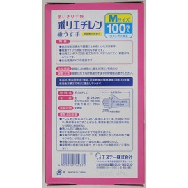 Disposable Gloves, Polyethylene, Ultra-Thin, Medium Size, Semi-Transparent, 100 Pieces, Inner Embossed (Textured) Processing, Ambidextrous Type, Food Sanitation Law Compliant, Cooking, Cleaning