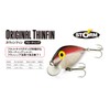 ThinFin 08 Metallic Silver Gold