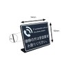 Reception Counter Tabletop Plate Sign | Please pick up your