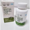 Atomy Pure Spirulina 100 400mg x 120 capsules 1ea / 애터미 퓨어 스피루리나 100 400mg x 120캡슐 1개