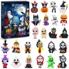 SWIND Halloween Advent Calendar 2026 Nightmare Christmas Advent Calendar