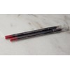 COVERGIRL 2- COVERGIRL LIP PERFECTION LIP LINER PASSION 215 NEW