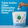 Seventh Generation Triple Action Clean Automatic Dishwasher Detergent Packs with