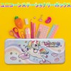 Elementary school pencil case girls boys 2 layer design with