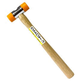 SK11 Tree Pattern Soft Hammer