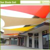 FLORALEAF Sun Shade Sail 12' X 12' Rectangular Waterproof Sun