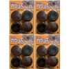 Nichias Kagusuberu Round Cap LL 4 Pieces x 4 Sets