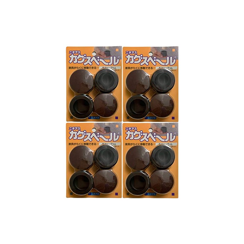 Nichias Kagusuberu Round Cap LL 4 Pieces x 4 Sets