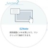 EZCast Pro 2, Japanese Version (English Language Not Guaranteed), Technical