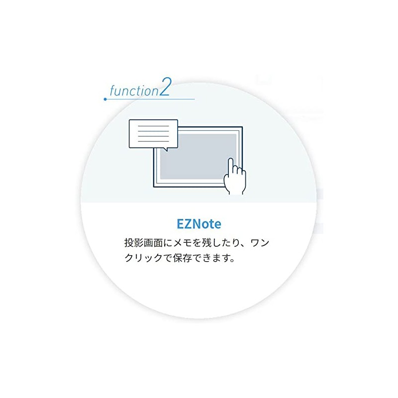 EZCast Pro 2, Japanese Version (English Language Not Guaranteed), Technical