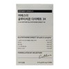 Esther Formula Esther Formula Glutathione 3x 1 box (11292798) / 에스더포뮬러 에스더포뮬러 글루타치온 3x 1박스 (11292798)