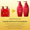 Tsubaki Premium Moist & Repair Shampoo & Conditioner Pump Pair