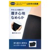 Dr. Scholl's Travel Essentials Dr. Scholl Flight Socks In-Flight Compression