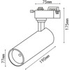 ONSSI® LED Spotlight 35 W for 2-Core Single-Phase Power Rail,