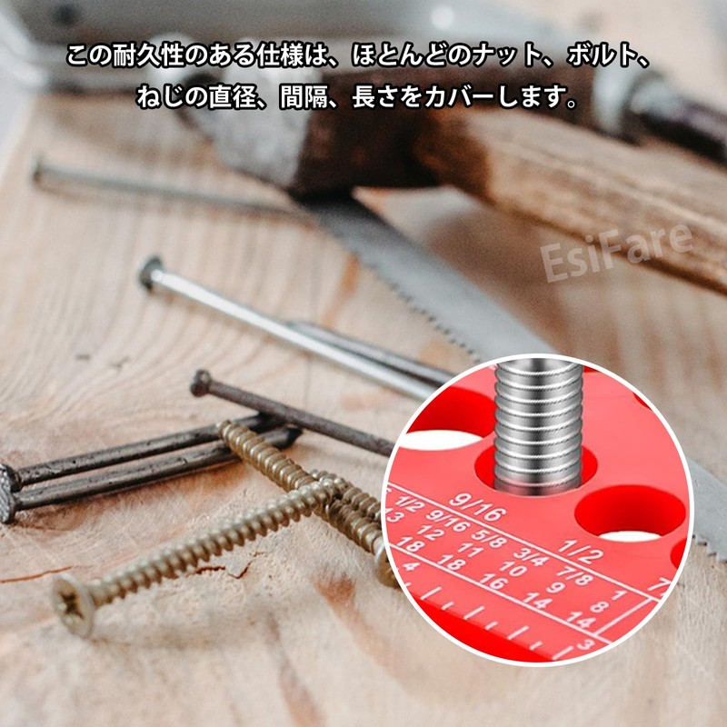 EsiFare Nut Bolt Thread Gauge Screw Nut Measuring Gauge Bolt
