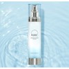에이에이치씨(화장품) 400개 한정 AHC 히알루로닉 래디언스 에멀젼 100m+AH AHC Hyaluronic