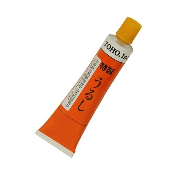 Toho, Inc. Japanese Lacquer of Special Make Yellow