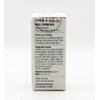 Cosme Chef Baekdango Gimittak Chestnut 58.6% 7g / 코스메쉐프 백당고