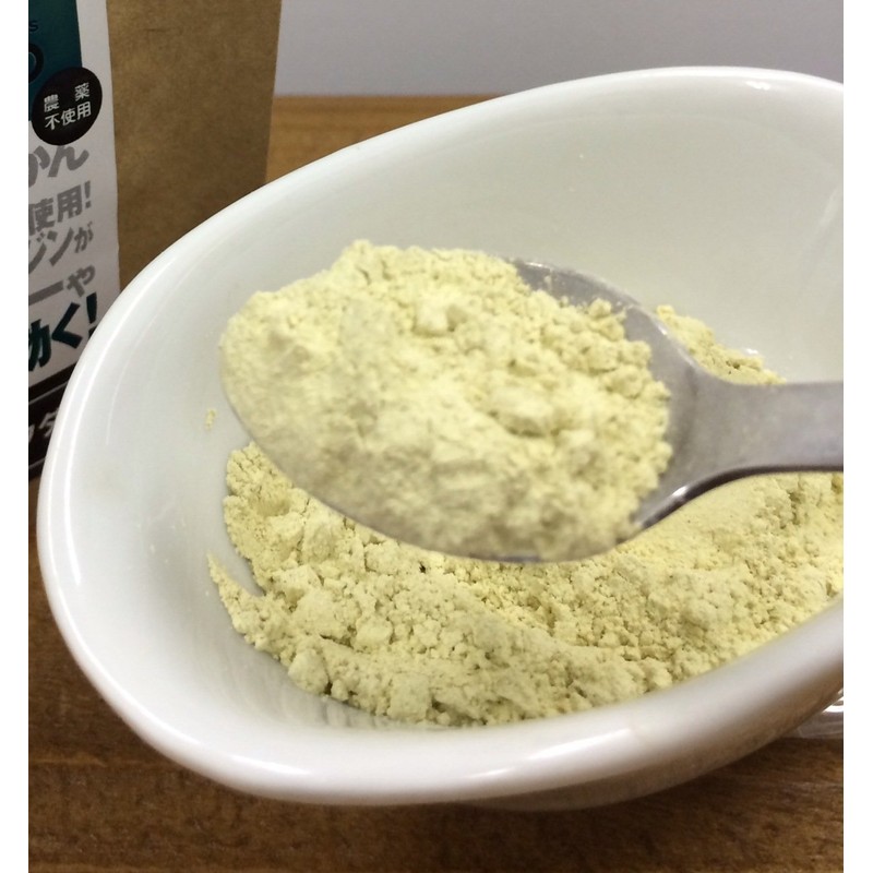 Green Orange Powder 3.5 oz (100 g), No Pesticides, 100%