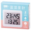 Marutatsu Thermometer/Hygrometer, Table Clock, Digital Clock, Simple, Easy to Read