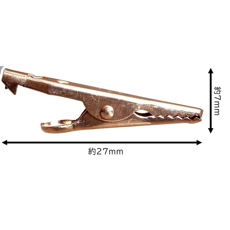オーディオファン ワニ口クリップ 銅製 ケーブルなし 小サイズ (27mm*7mm) ホワイト 10個セット